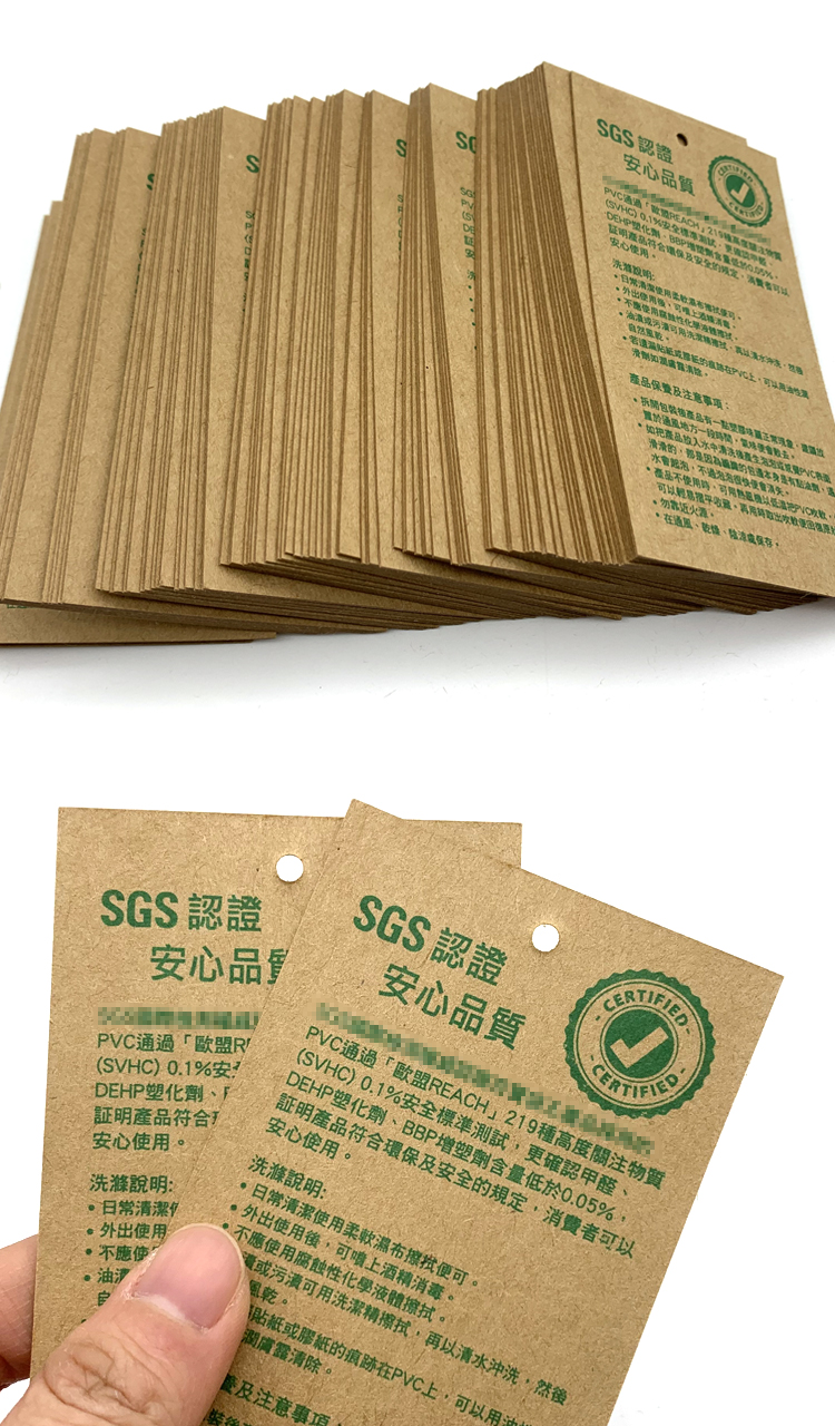 Prining profesionální kraftový papír tag boty hang tag organic card tag